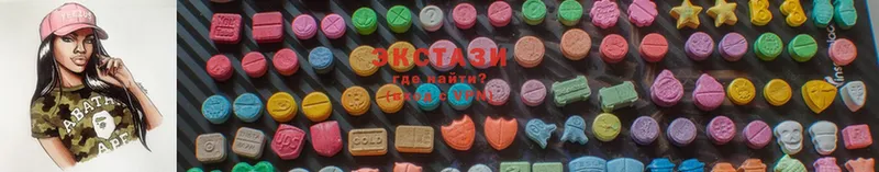 где купить   ссылка на мегу ССЫЛКА  Ecstasy 250 мг  Рязань 