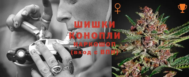 Конопля SATIVA & INDICA  кракен вход  Рязань  цена  